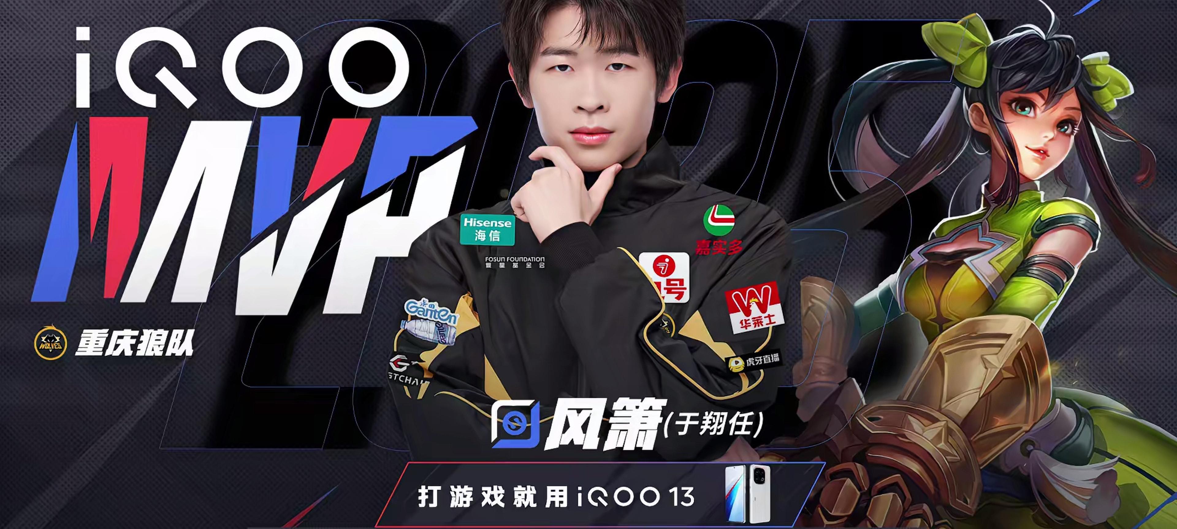 C9翻盘JDG,Crisp成为全场焦点小组赛3:2(北京) C9翻盘JDG,Crisp成为全场焦点小组赛3:2(北京)