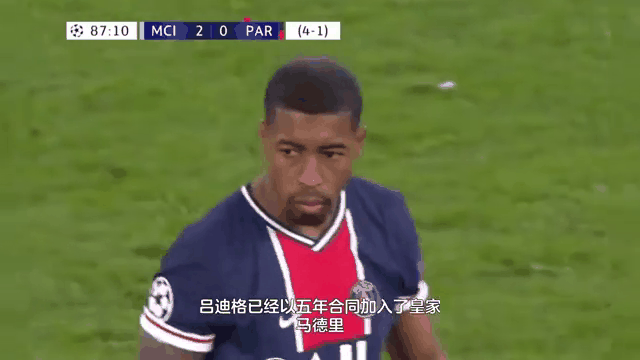 切尔西轻取乌克兰，姆巴佩高光表现的简单介绍