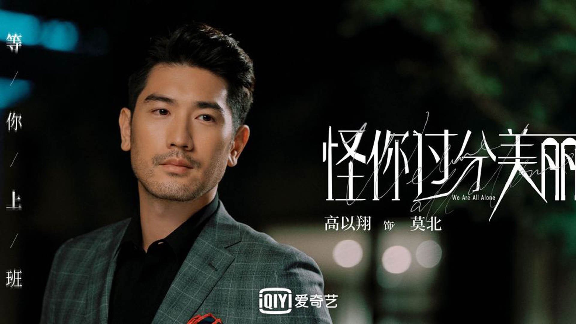 沙漠之城的血色黎明,2026世界杯E组,智利铁骑绝杀乌兹别克斯坦,加维铸就中场新王座