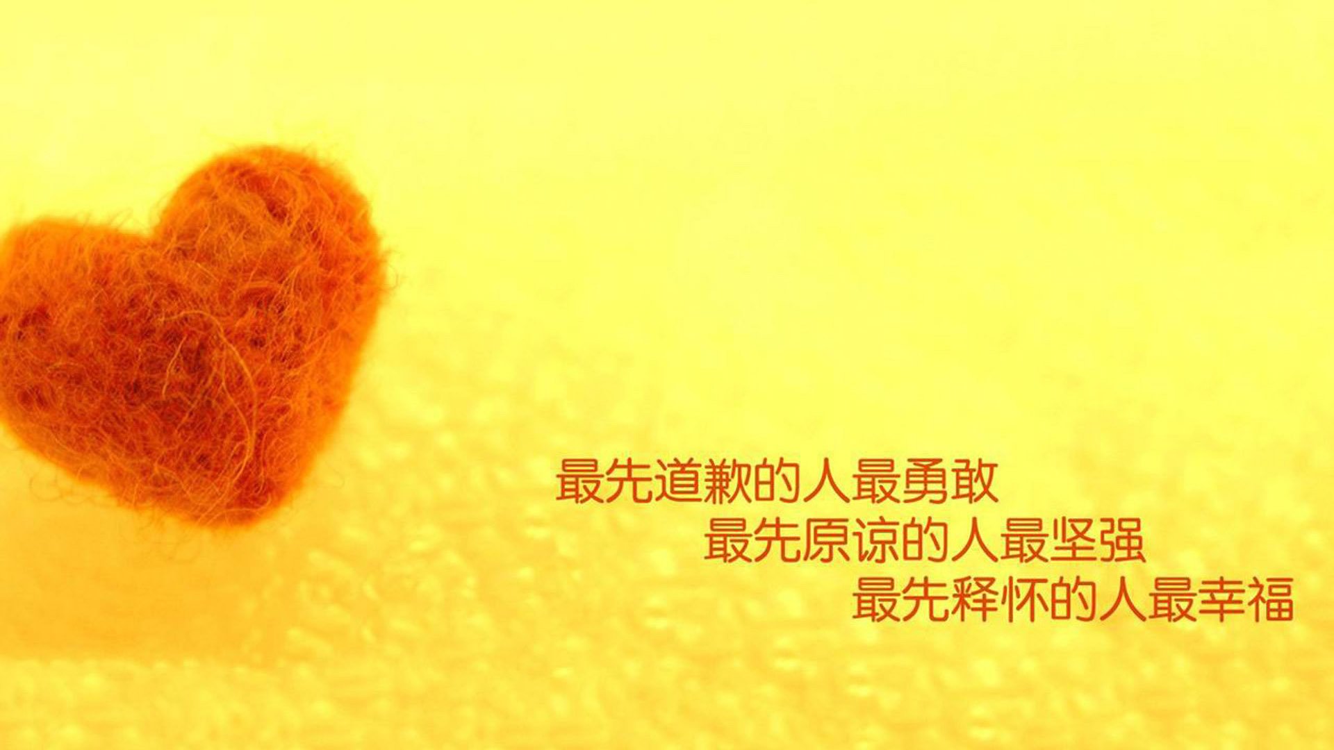 当太极虎遇上东欧铁骑，孙兴慜的致命一传，如何撕裂2026世界杯C组的宿命之局