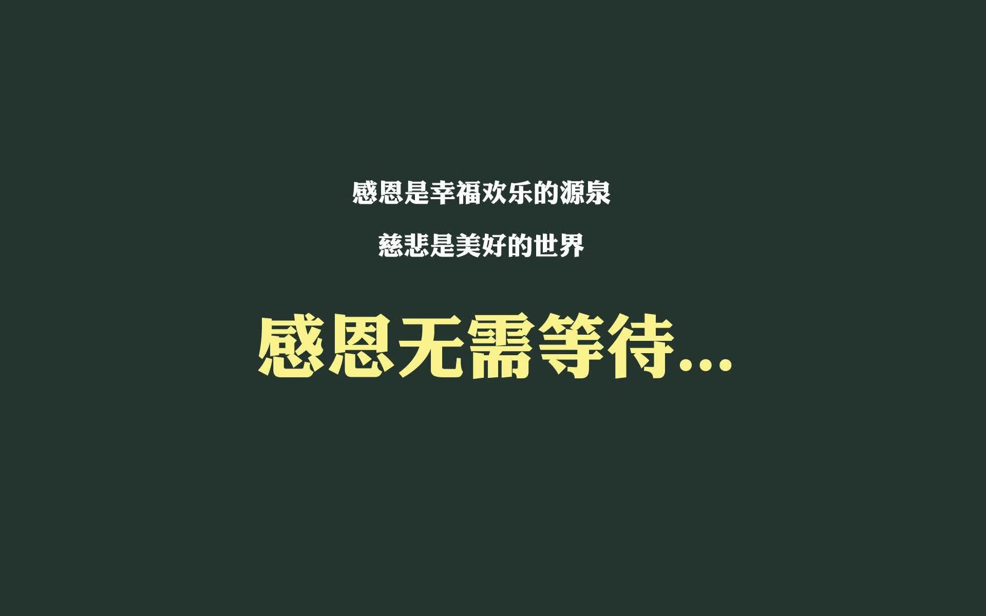 铁幕与利刃,葡萄牙如何在2026生死战中用钢铁防线和凯恩的致命一击横扫智利